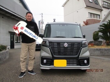 明石市K様スペーシアベース納車式！