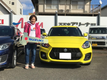 明石市O様スイフトスポーツ納車式！