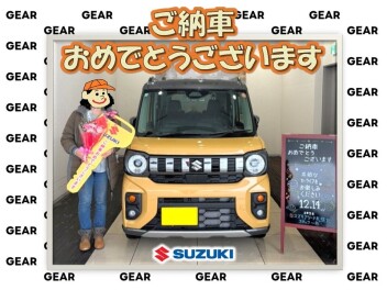 【スペーシアGEAR】ご納車おめでとうございます!!