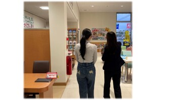 241220”まずはここから”６０分見学ツアー開催