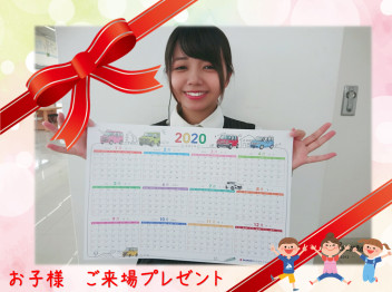 オリジナルカレンダー♡お子様お菓子プレゼント