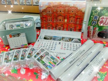 °˖✧2026年カレンダー✧˖°✧˖°