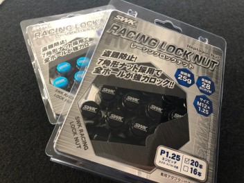 レーシングロックナット新色登場！！