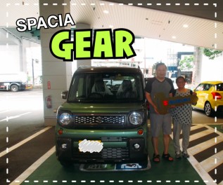 スペーシアギア☆☆ご納車致しました！！