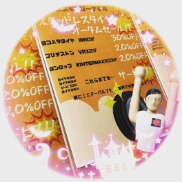 スタッドレスタイヤキャンペーン実施中！！！