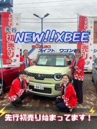 初売り先行２週目！！