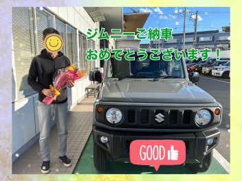 W様ご納車おめでとうございます！