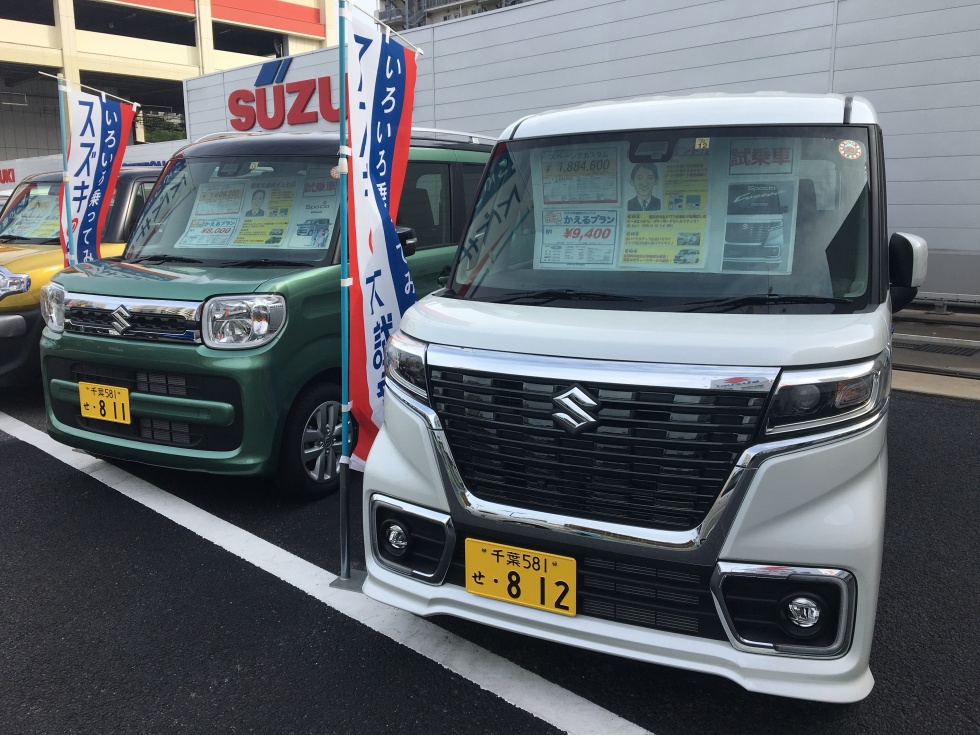 新型スペーシア2台