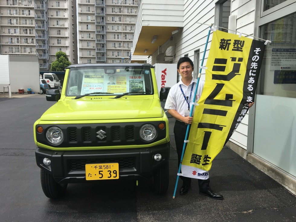 ジムニー１０