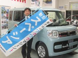 人気の新色、展示車にて登場です☆