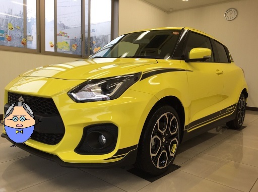 新型スイフトスポーツ チャンピオンイエロー 発進です！｜納車