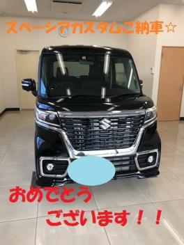 スペーシアカスタムご納車☆