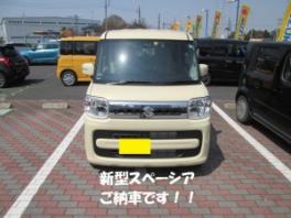 N様　本日ご納車です！！