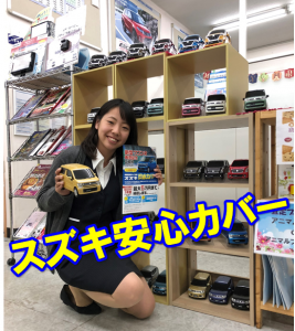 ワゴンR2