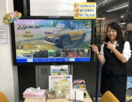 新型車でワクワクしませんか？？