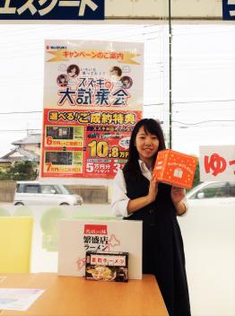 ☆イベント開催～ご当地ラーメン～☆