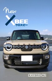 ☆ブログリレー☆新型クロスビー新旧比較‼