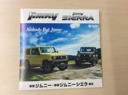 ３連休も展示会です☆