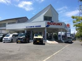 新装開店☆成田営業所
