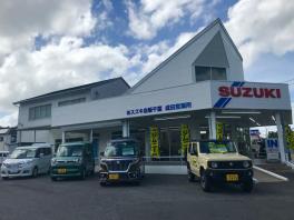 今週末は決算先取りセール！！！！