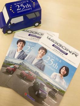 25th記念特別仕様ワゴンＲ