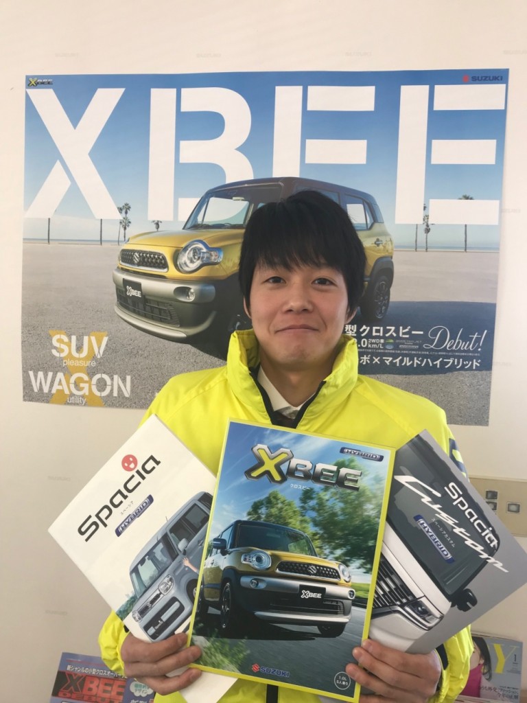 村上