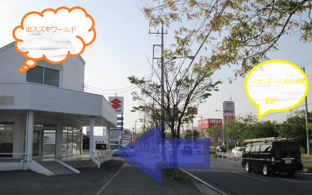 写真　地図