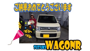 ワゴンＲご納車です♪