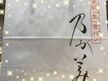 駄菓子屋さんコーナー