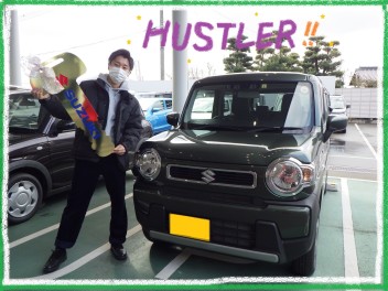 [祝☆ご納車】ＨＵＳＴＬＥＲ☆おめでとうございます !!