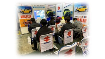 241227イベント出展 マイナビインターンシップ＆キャリア発見フェア