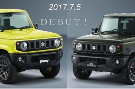 新型ジムニー、新型ジムニーシエラ　ついに発売！！