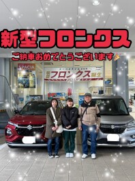 新型フロンクスご納車させていただきました！！