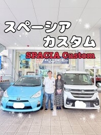 スペーシアカスタムご納車しました！