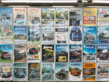 ３連休ですね☆