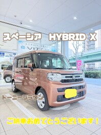 スペーシアご納車させていただきました！