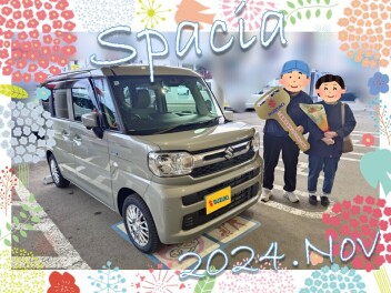 じいじ様 スペーシアご納車！＠よしだ