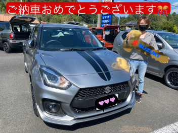 スイフトスポーツご納車しました～☆