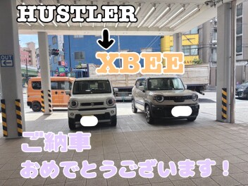 クロスビーへお乗り換えいただきました！