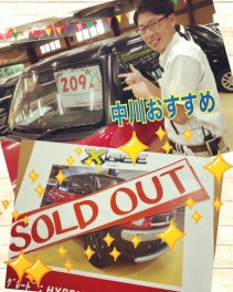 未使用車・中古車あります！