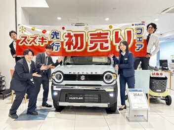 先行初売りフェア始まります！！！