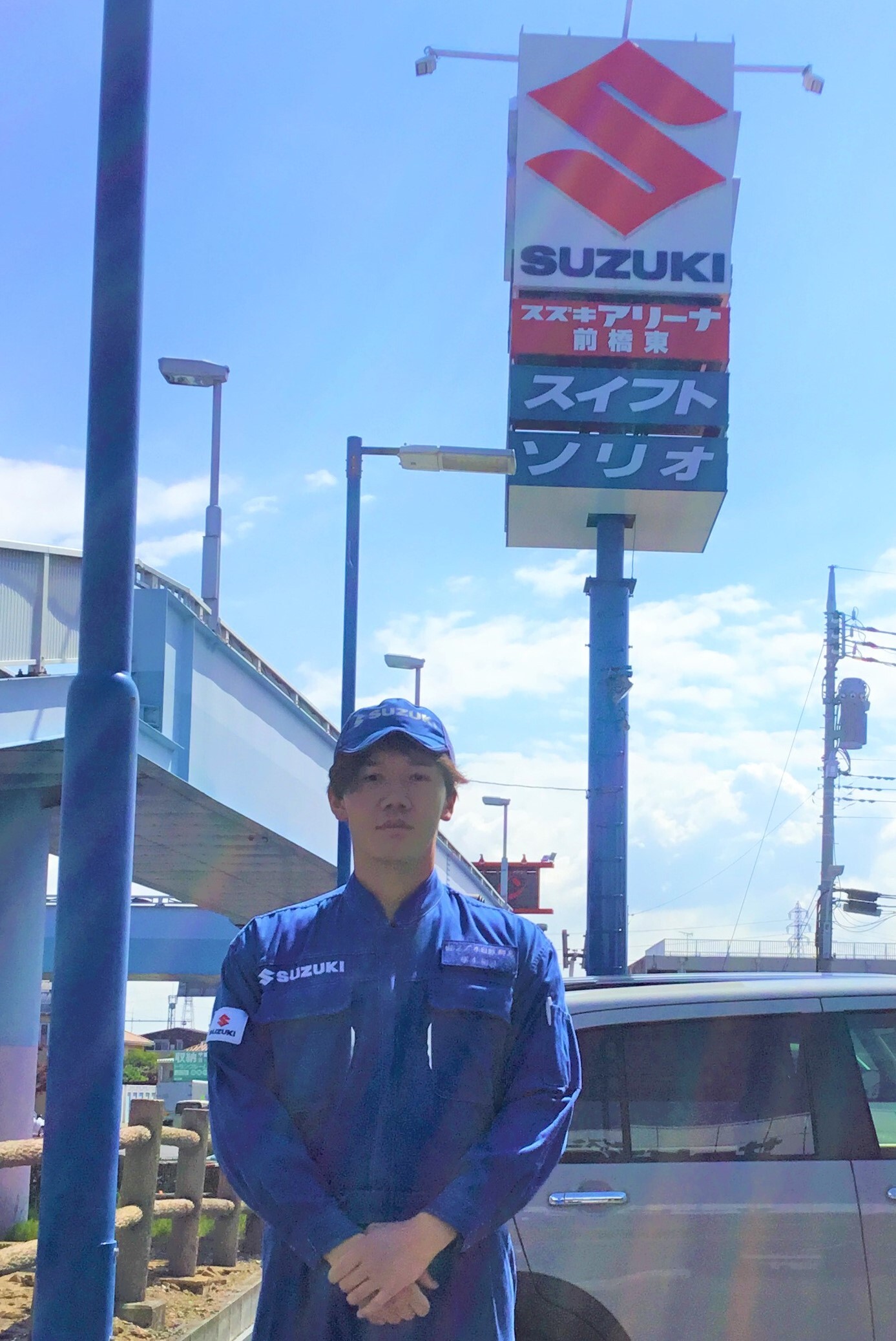 つかもと