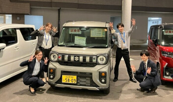 ４月の週末はアリーナ大曽根へ