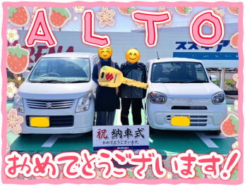 ★ご納車いたしました★
