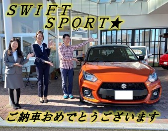 スイフトスポーツご納車おめでとうございます★