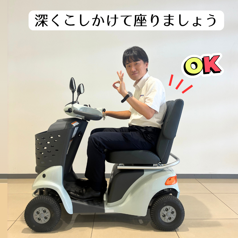 こんなに便利！スズキのセニアカー！【乗ってみよう①】｜新車情報
