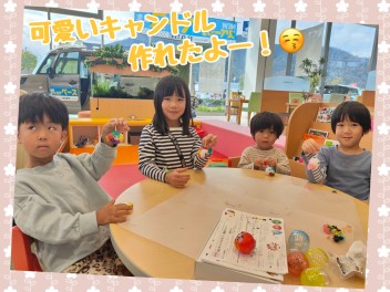 アリーナ西風新都ってこんなとこ！〈お子様イベント編〉