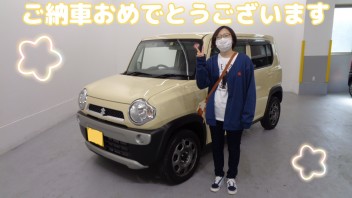 ご納車おめでとうございます♡ハスラー♡