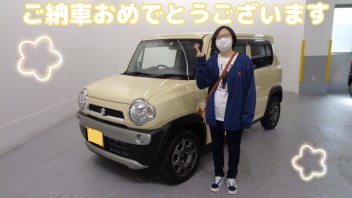 ご納車おめでとうございます♡ハスラー♡