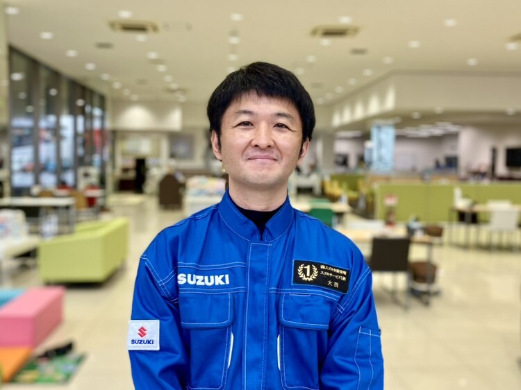 おおにし